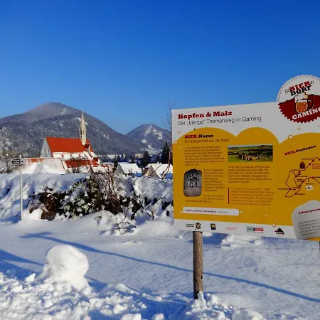 Fruehstueckspension Irmer 3*